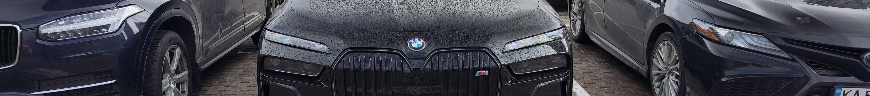 BMW M760e xDrive