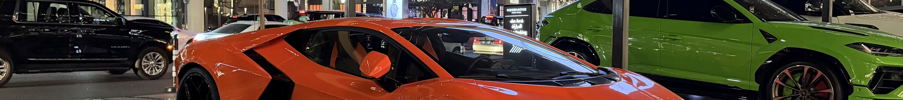 Lamborghini Revuelto
