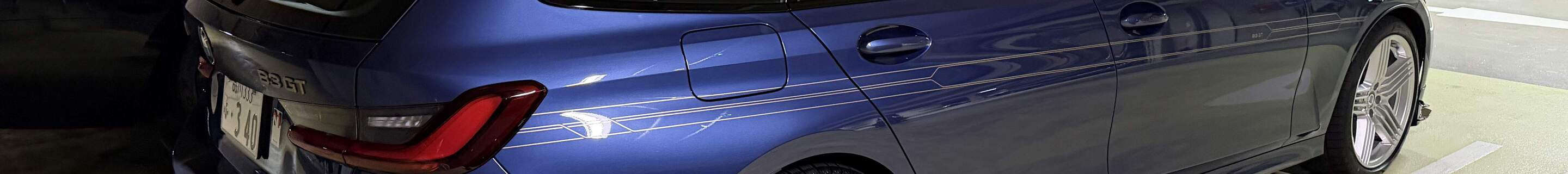 Alpina B3 GT Touring 2023