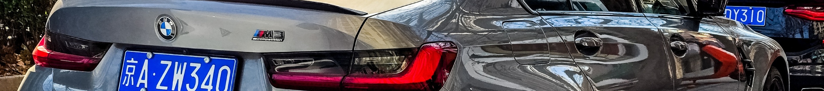BMW M3 G80 Sedan Competition