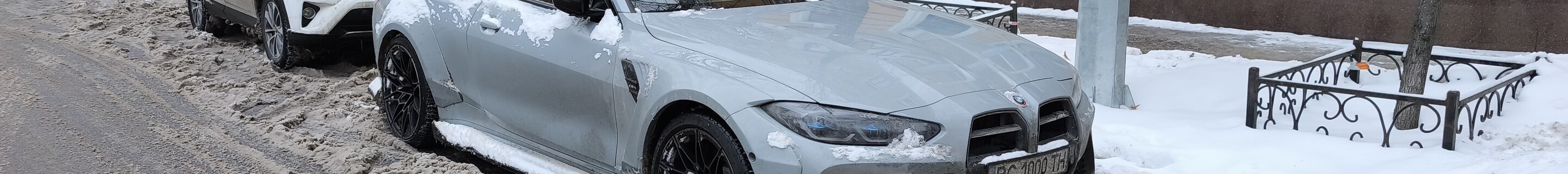 BMW M4 G82 Coupé Competition SS Tuning