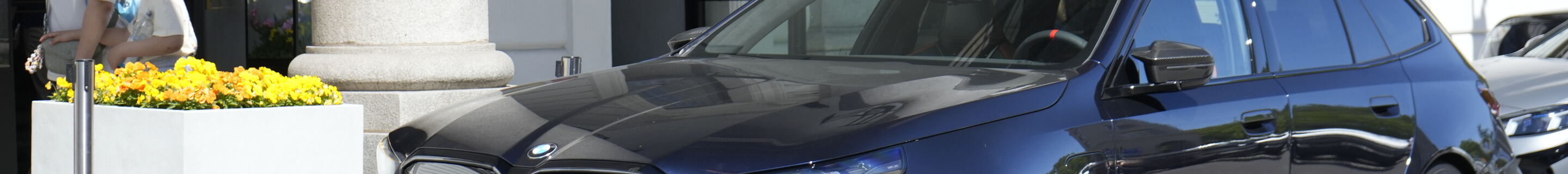 BMW M5 G99 Touring