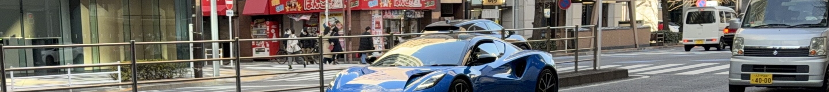 Lotus Emira