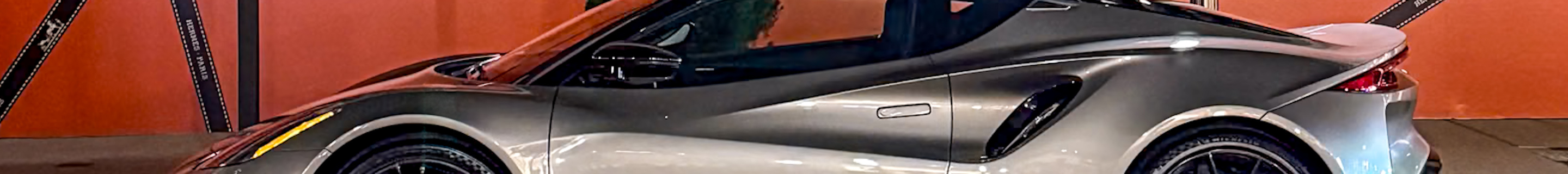 Lotus Emira