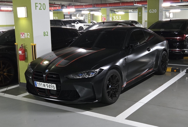 BMW M4 G82 Coupé Competition