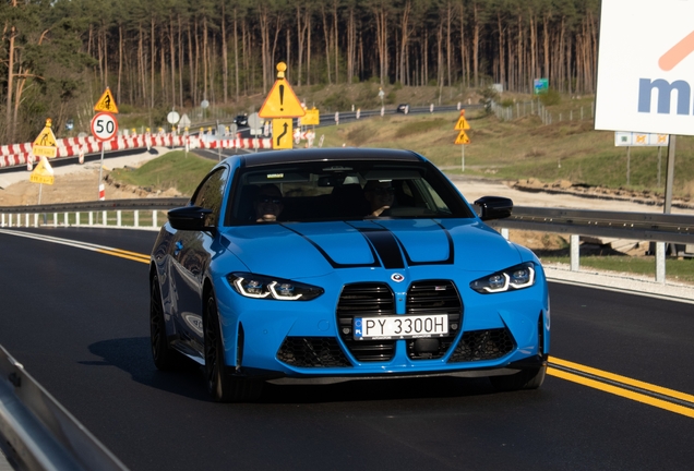BMW M4 G82 Coupé Competition