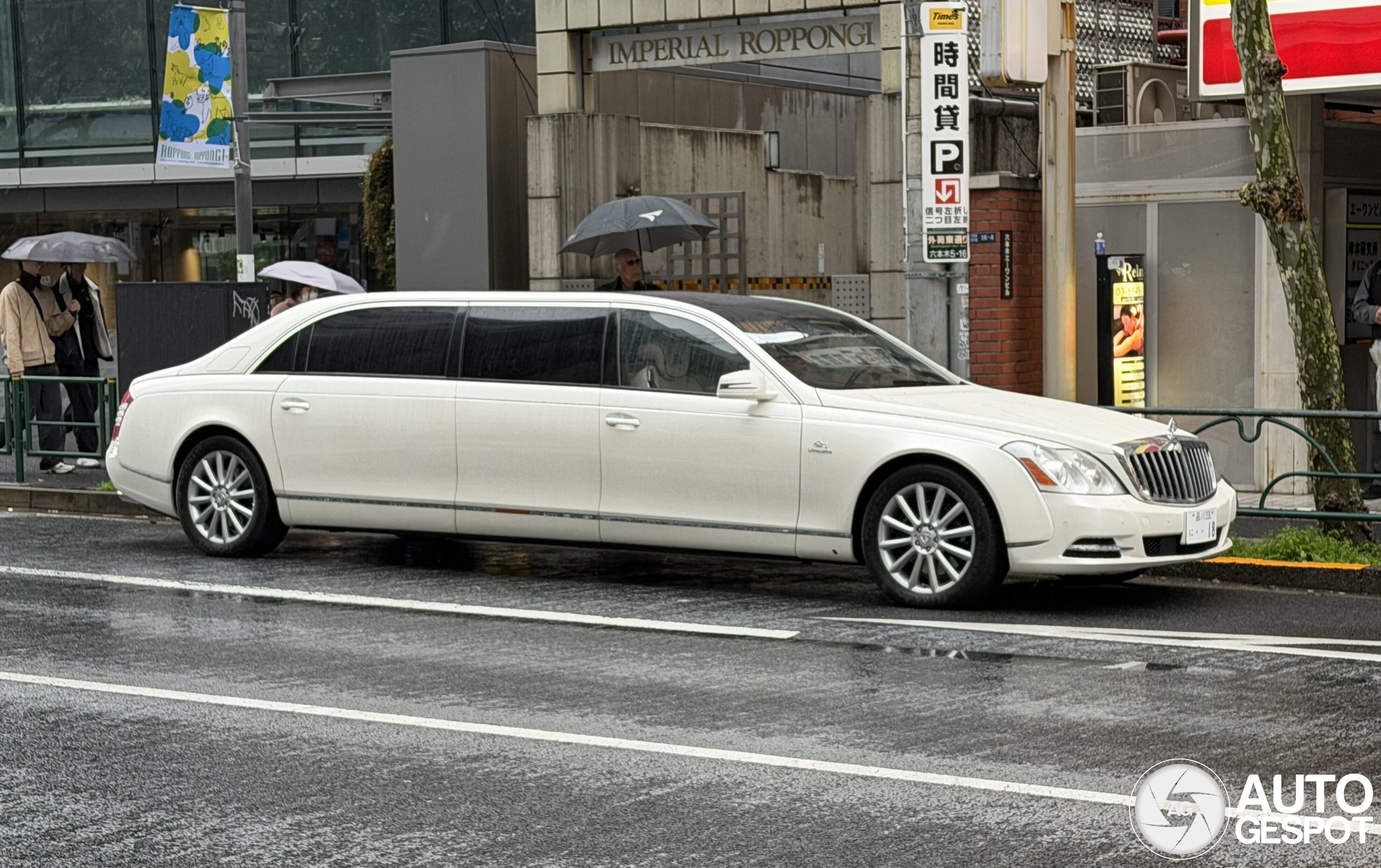 Maybach 62 S 2011 Limousine