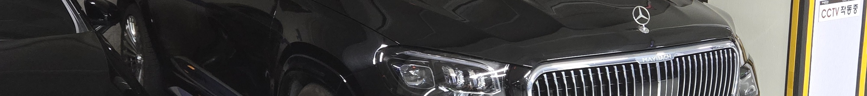Mercedes-Maybach GLS 600