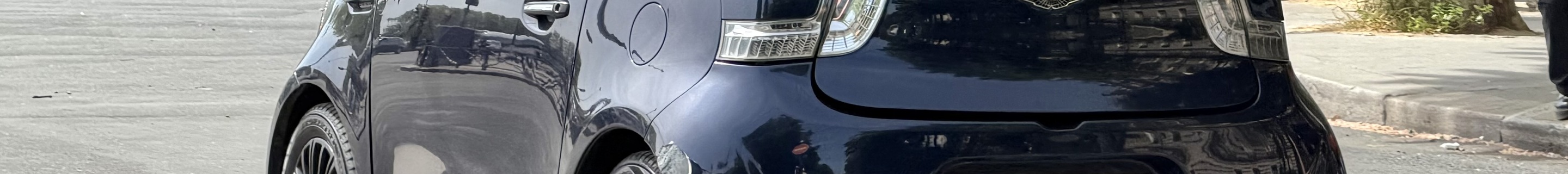 Aston Martin Cygnet