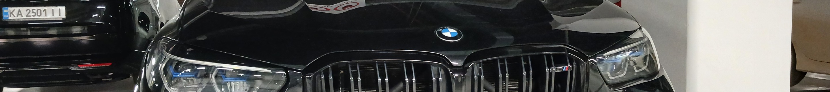 BMW X5 M F95 Competition