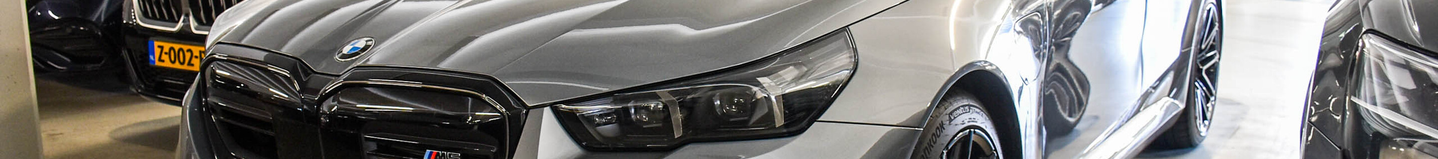 BMW M5 G99 Touring