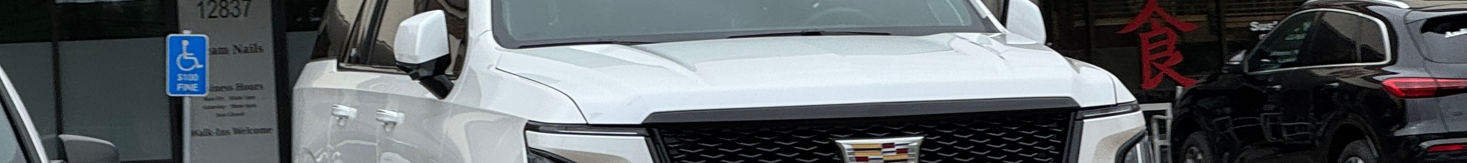 Cadillac Escalade-V ESV 2025