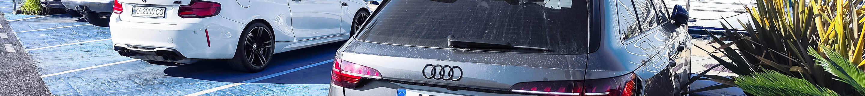 Audi RS4 Avant B9 2020