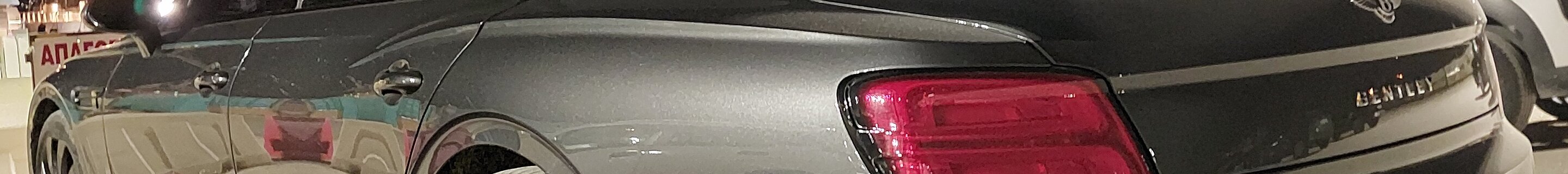 Bentley Flying Spur V8 2021