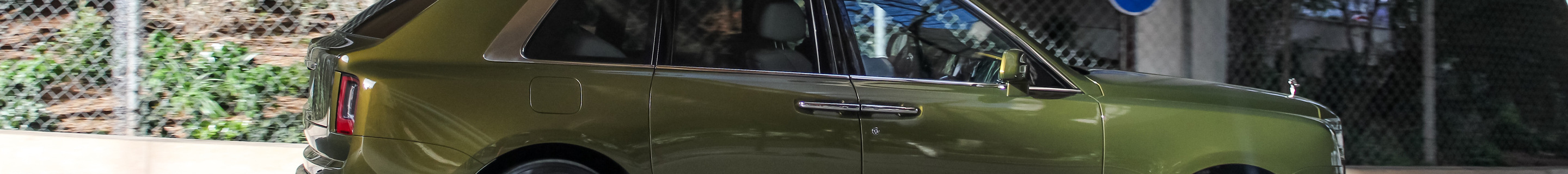 Rolls-Royce Cullinan Series II