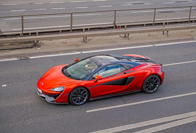 McLaren 570S Spider