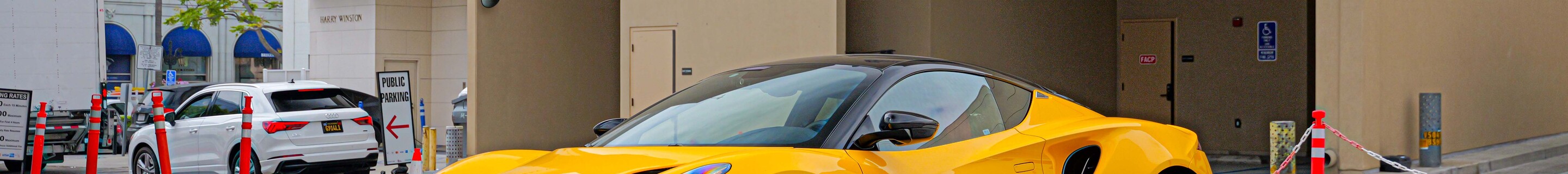 Lotus Emira
