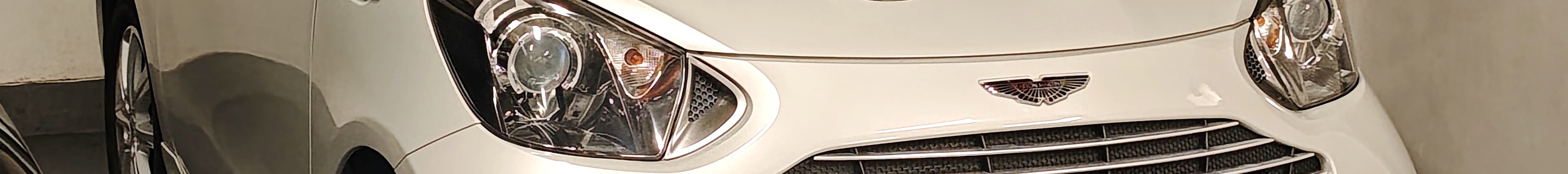 Aston Martin Cygnet