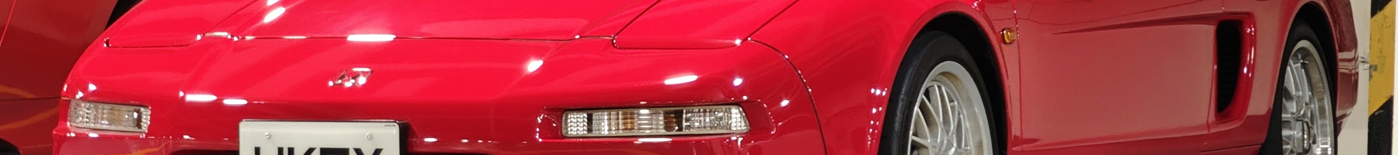 Honda NSX