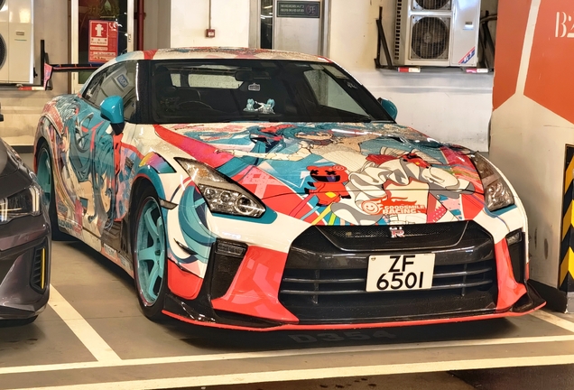 Nissan GT-R