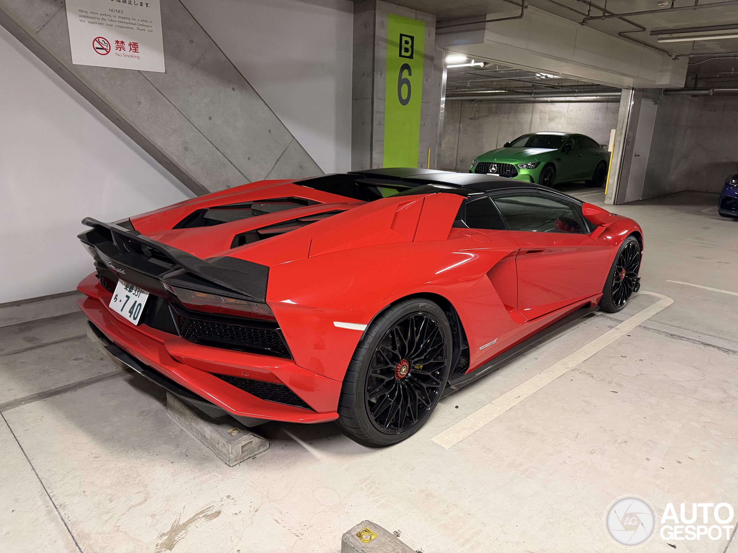 Lamborghini Aventador S LP740-4 Roadster