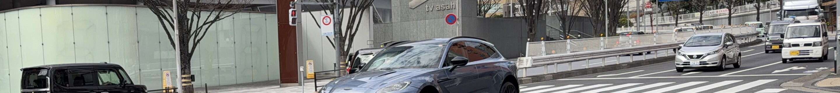 Aston Martin DBX