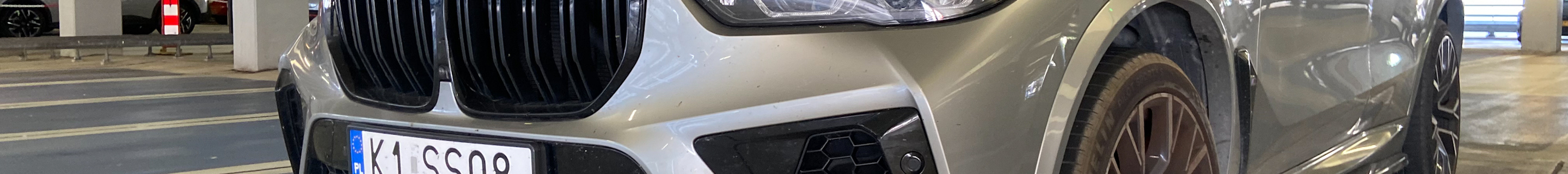 BMW X5 M F95 Competition