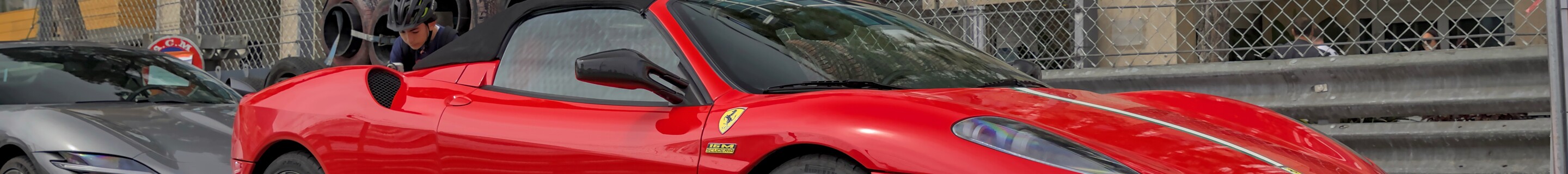 Ferrari Scuderia Spider 16M