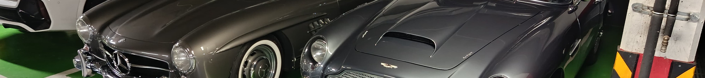 Aston Martin DB4 Superleggera
