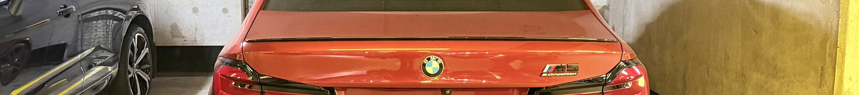BMW M5 F90 Competition 2021