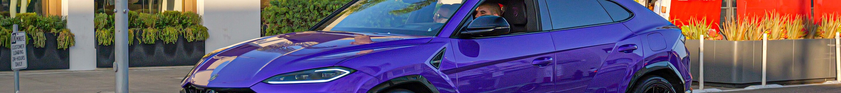 Lamborghini Urus SE