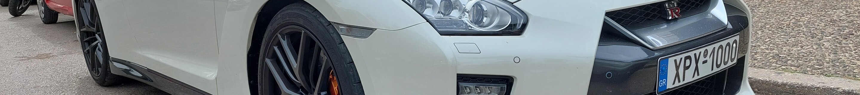 Nissan GT-R 2017
