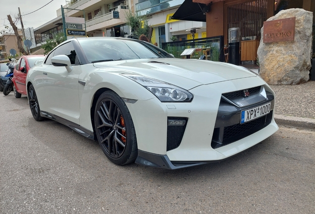 Nissan GT-R 2017