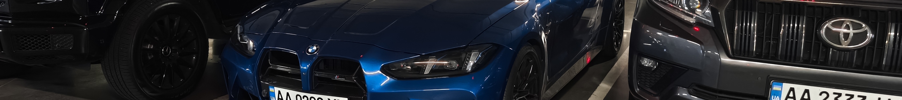 BMW M4 G82 Coupé Competition