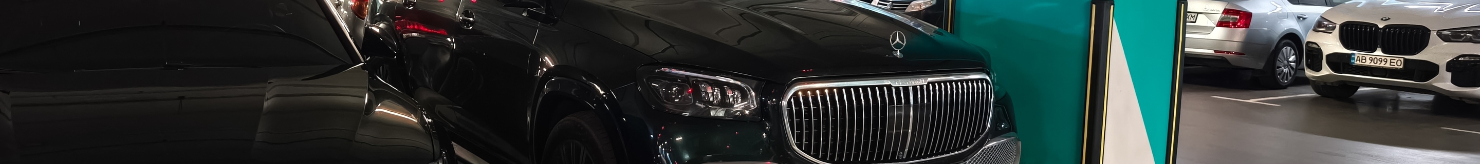 Mercedes-Maybach GLS 600