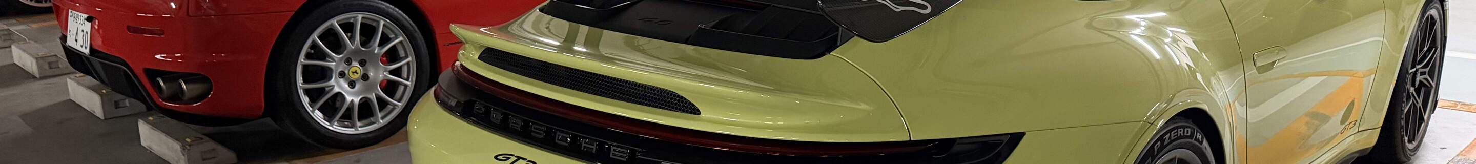 Porsche 992 GT3 MkII Weissach Package