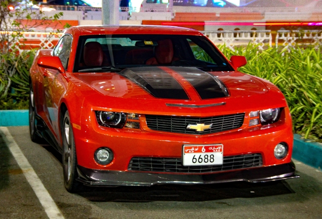 Chevrolet Camaro SS GMPP
