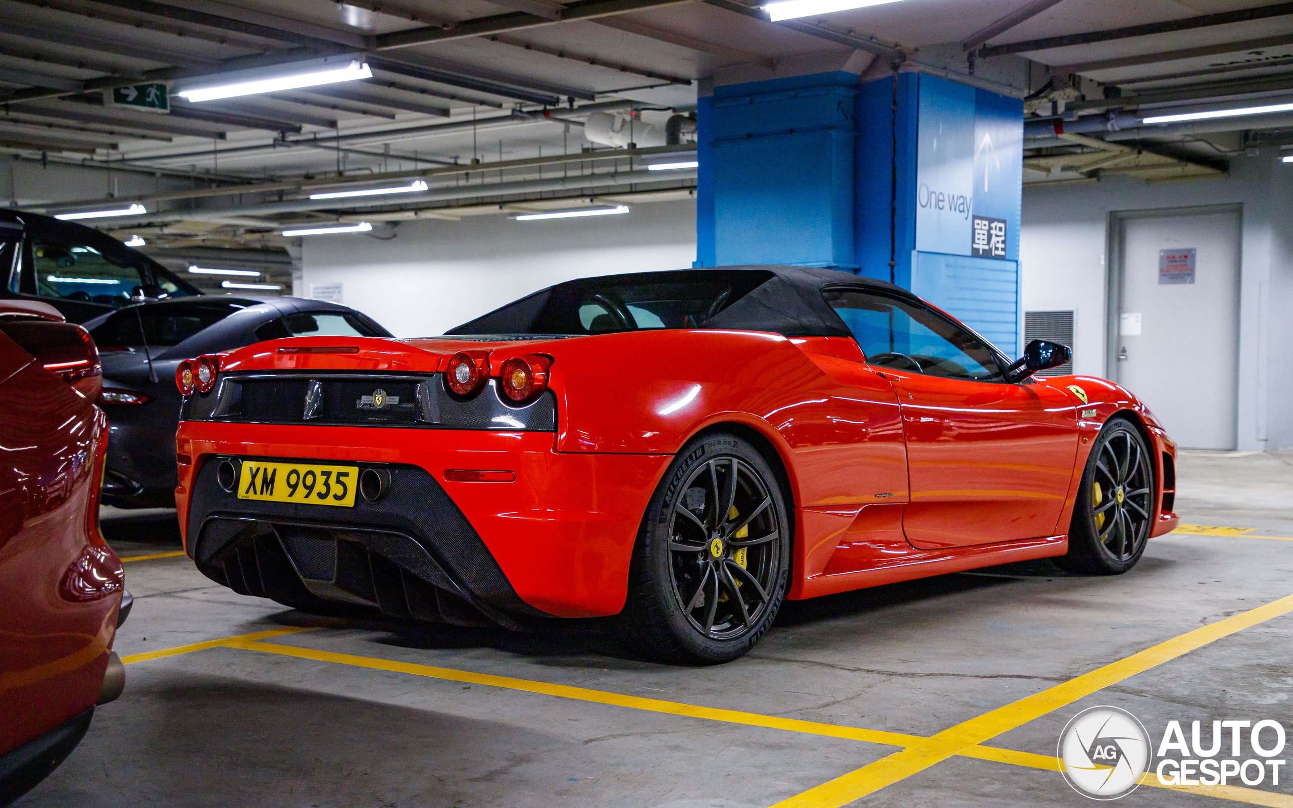 Ferrari Scuderia Spider 16M