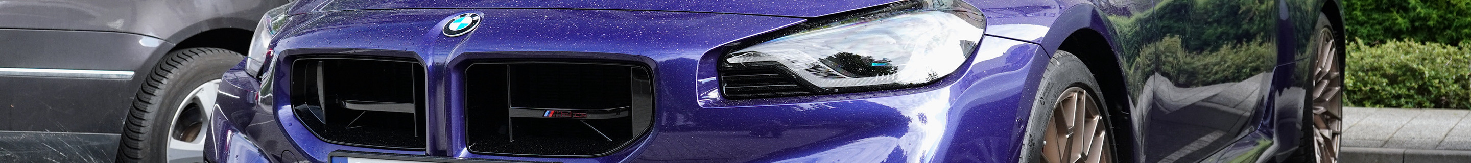 BMW M2 CS G87