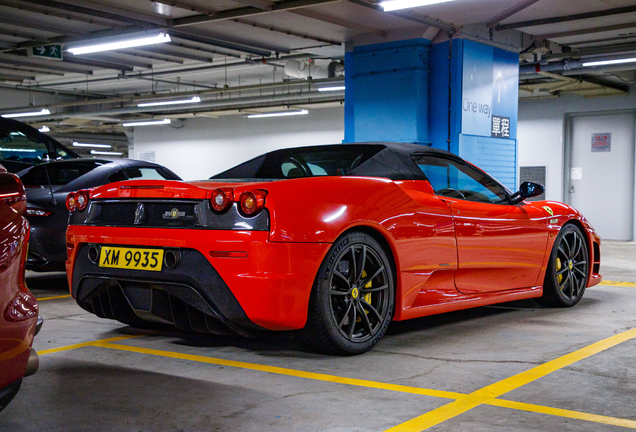 Ferrari Scuderia Spider 16M