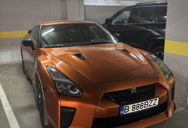 Nissan GT-R