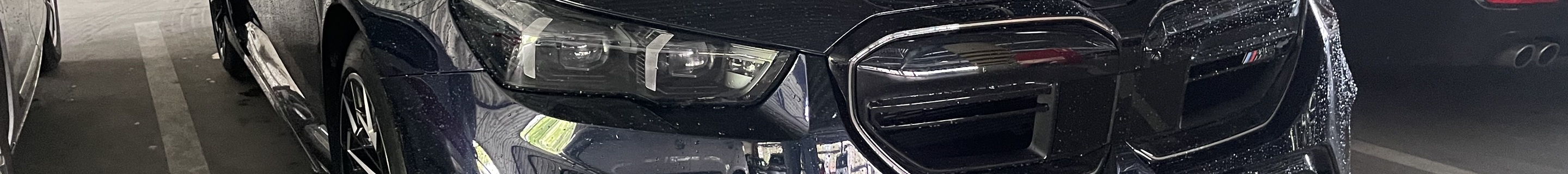 BMW M5 G99 Touring