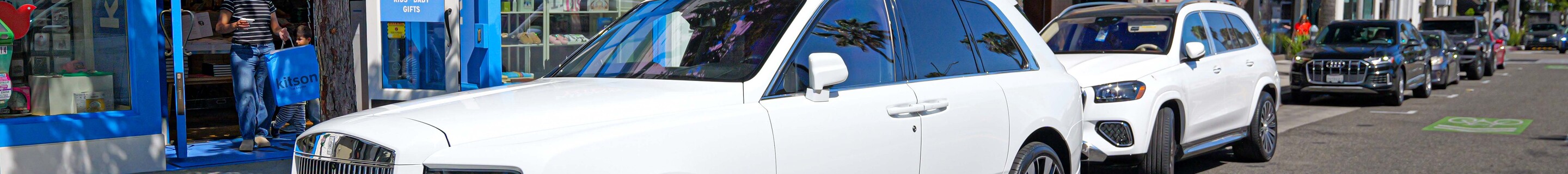 Rolls-Royce Cullinan Series II