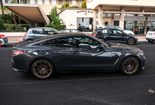 BMW M4 G82 Coupé Edition 50 Jahre BMW M