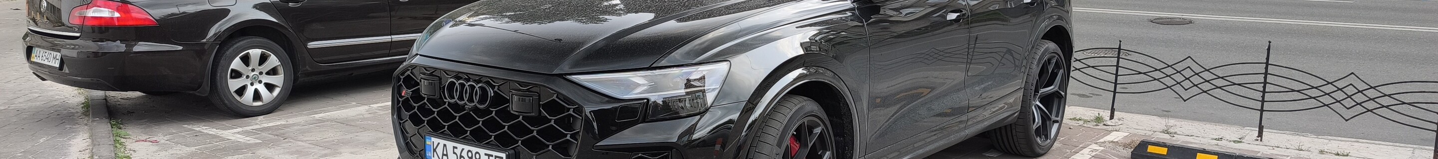 Audi RS Q8 2024
