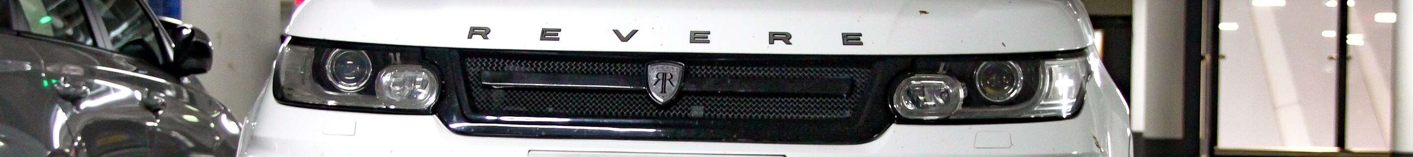 Land Rover Revere Range Rover Sport SVR 2018