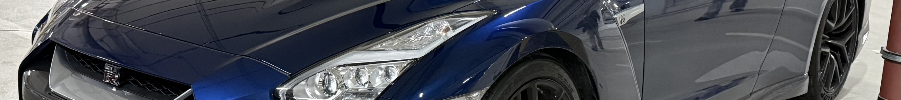 Nissan GT-R 2017