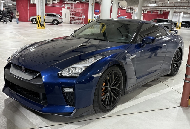 Nissan GT-R 2017