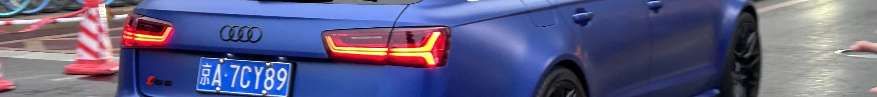 Audi RS6 Avant C7 2015