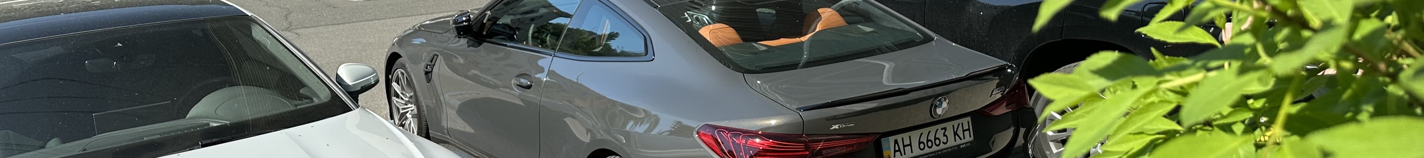 BMW M4 G82 Coupé Competition